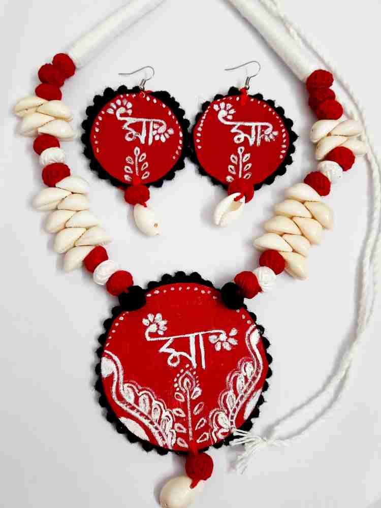 Red and white jewelry hotsell