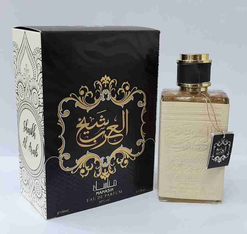 Shaikh perfume deals