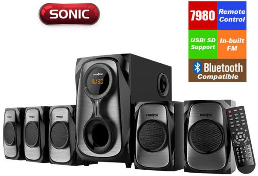 Frontech 5.1 discount home theater