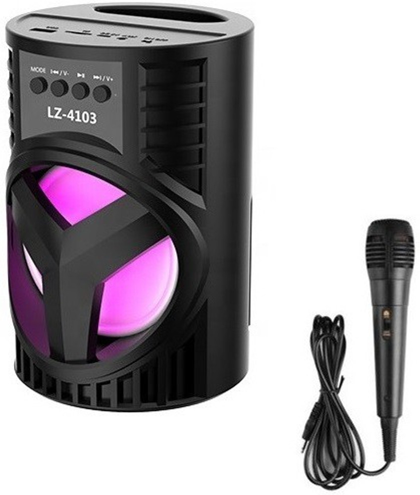 Dj shop light flipkart