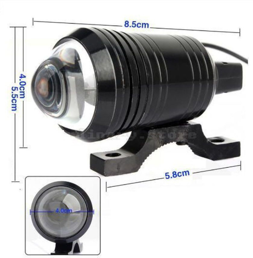 Flipkart SmartBuy SmartBuy fog light for Cars and Bikes with