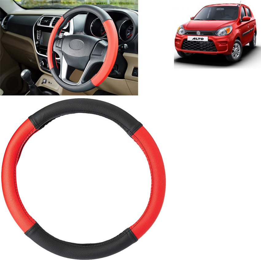 Alto 800 store steering wheel cover