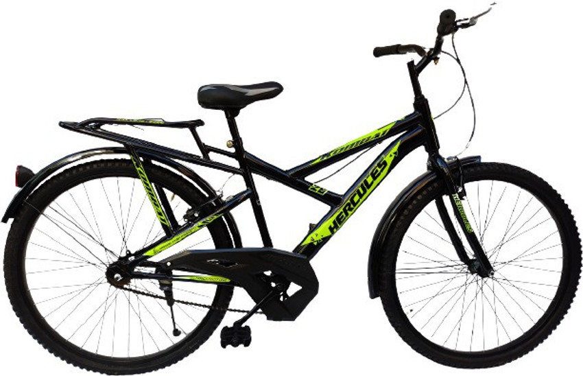 Flipkart hercules store cycle