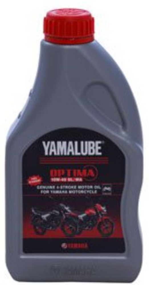 Yamaha bike on sale engine oil price
