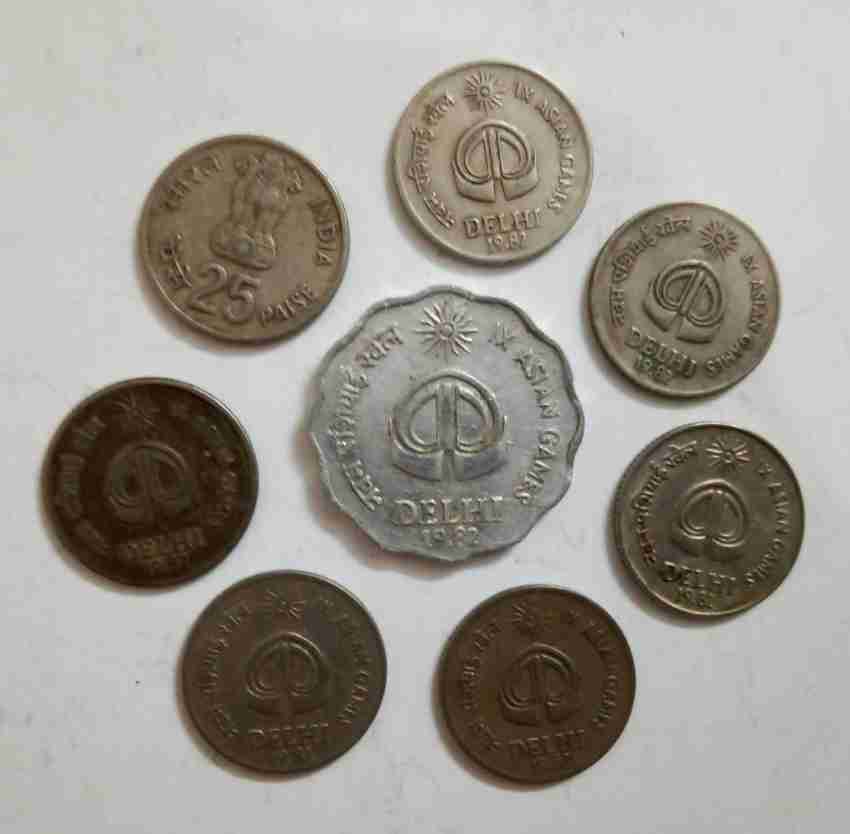 Indian rare coin in Delhi