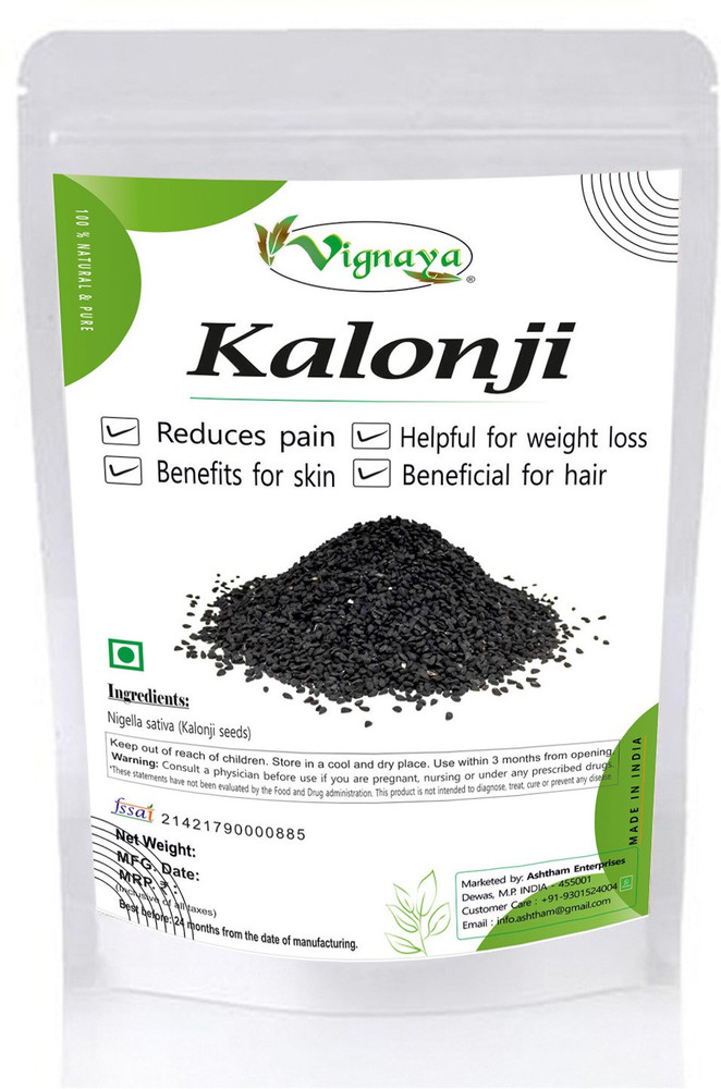 Nigella seeds sales