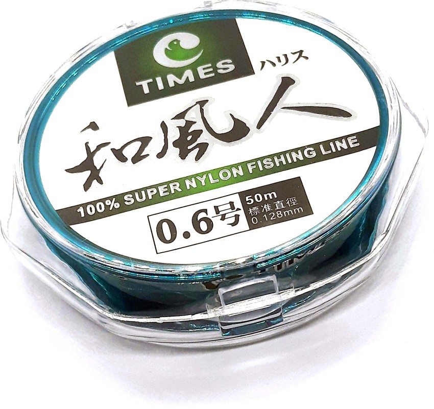 Fluorocarbon Fishing Line for Saltwater Fishing for sale