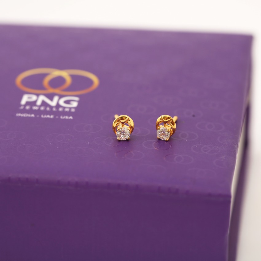 P.N.Gadgil Jewellers Raaga Gold Earrings Yellow Gold 22kt Stud