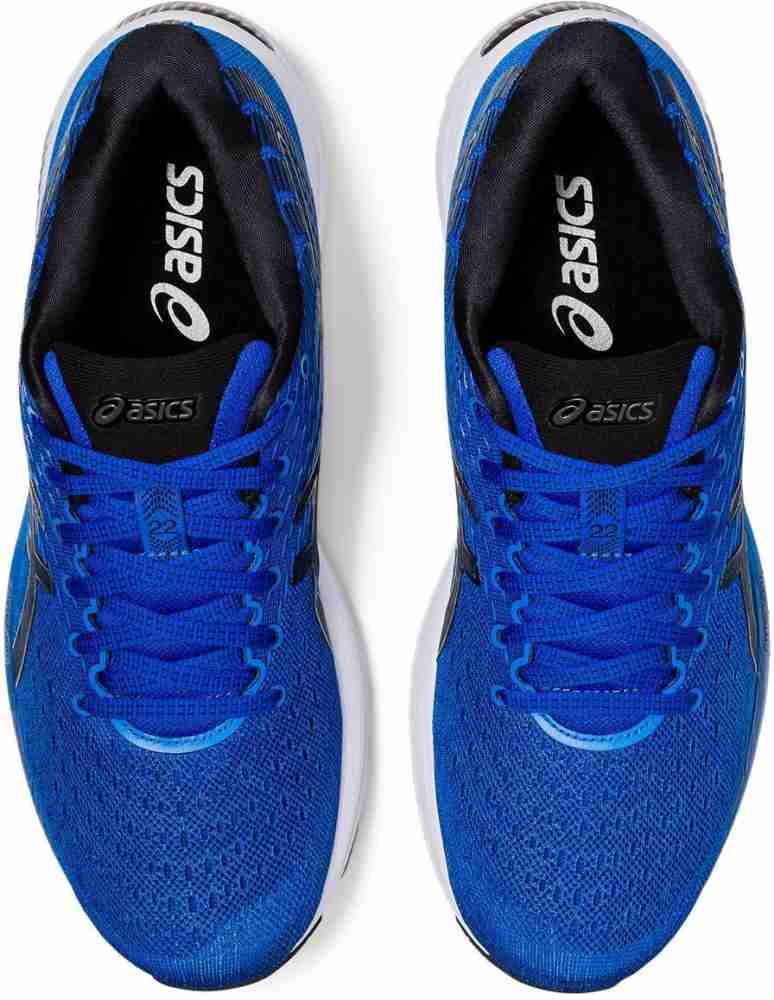 Asics gel cumulus 12 homme pas shop cher