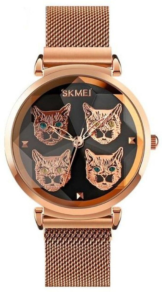 SKMEI Skmei 1767 Black Analog Watch For Girls Buy SKMEI