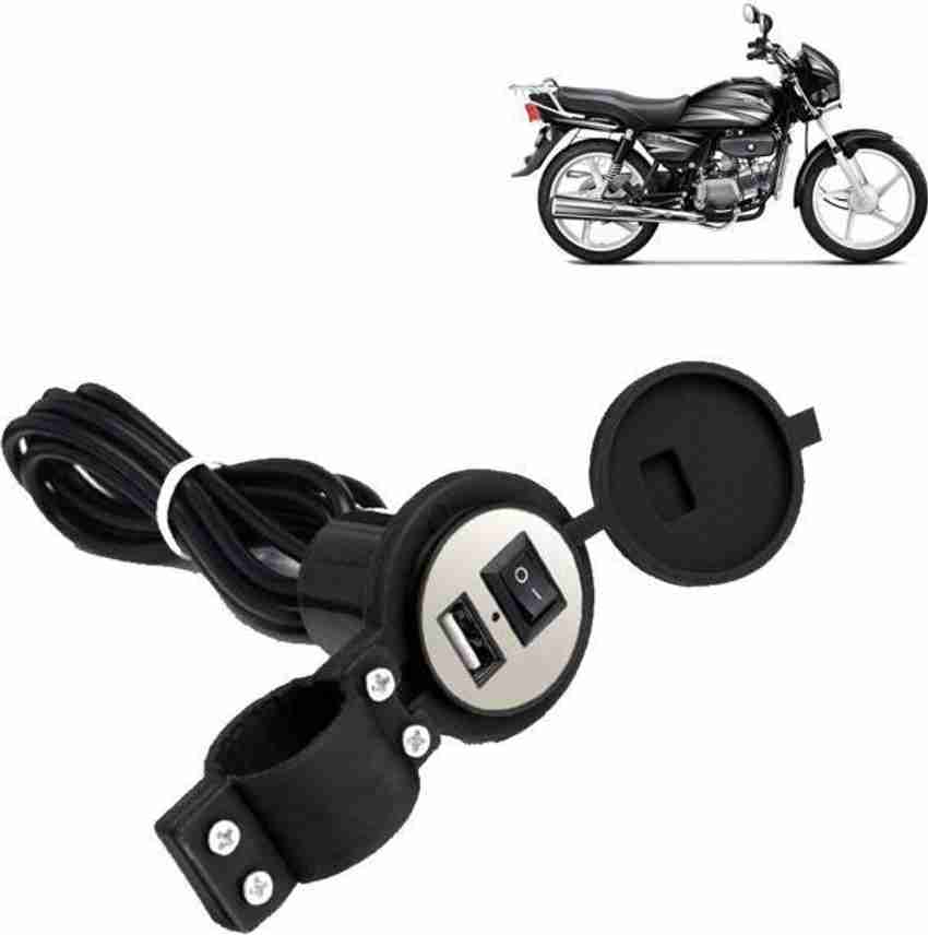 Bike store charger price