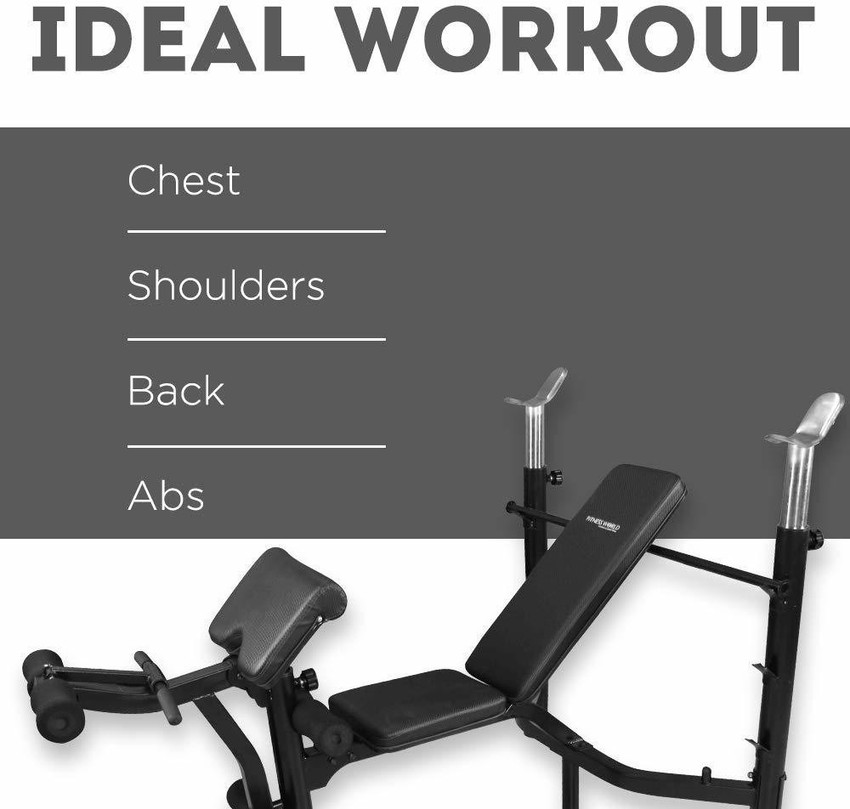 Fitness world hot sale multi gym
