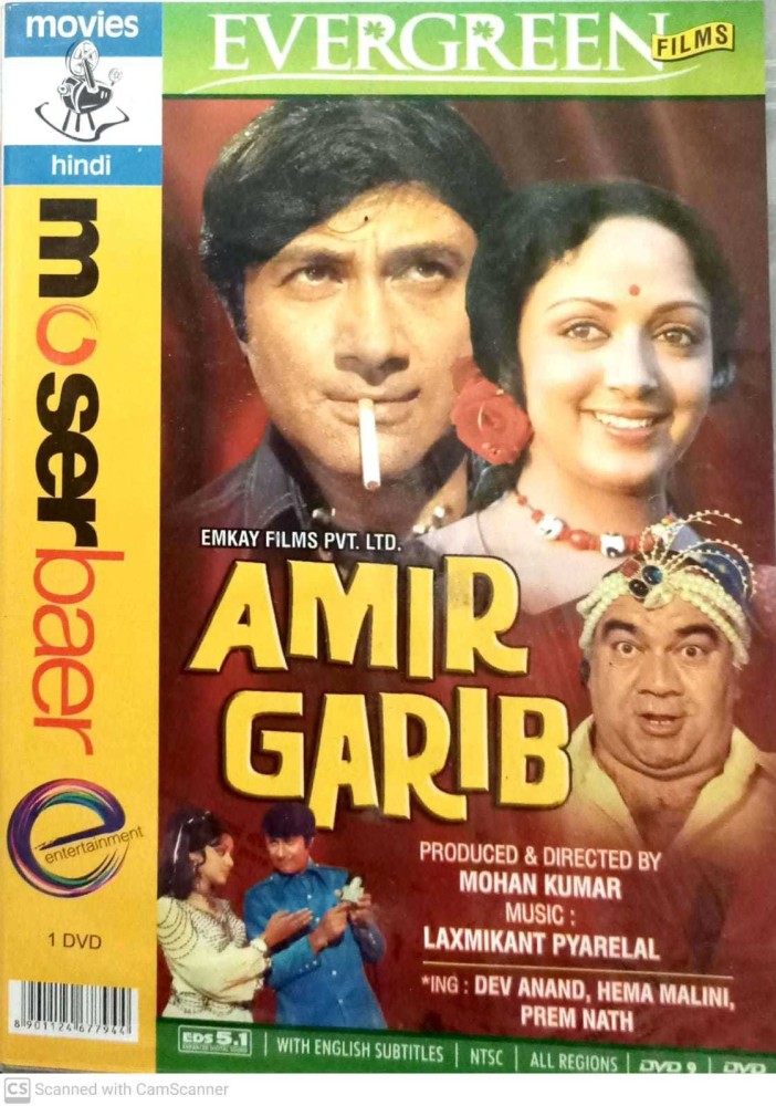 AMIR GARIB Price in India Buy AMIR GARIB online at Flipkart