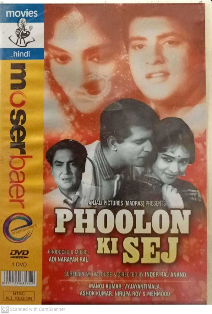 PHOOLON KI SEJ DVD Standard Edition Price in India Buy PHOOLON