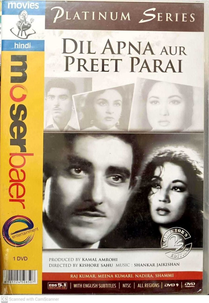 dil apna aur preet parai