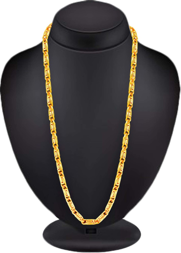 16 gram gold chain 2024 for men