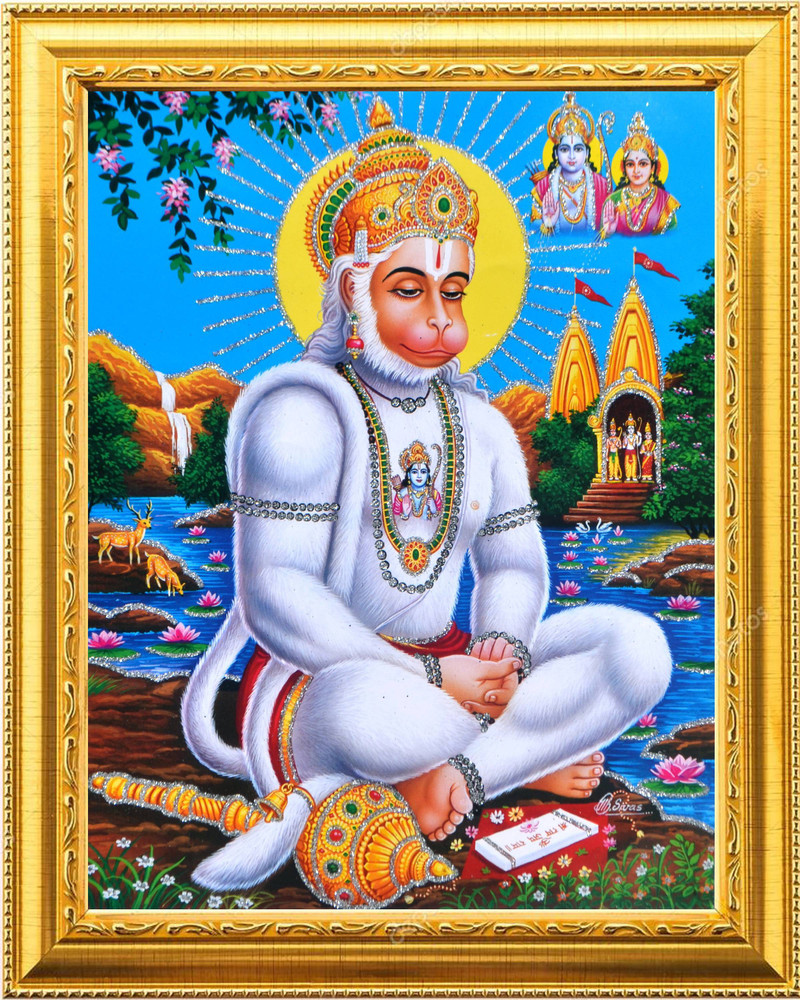 emofly Anjani Putra Hanuman ji Golden Religious Frame Price in ...