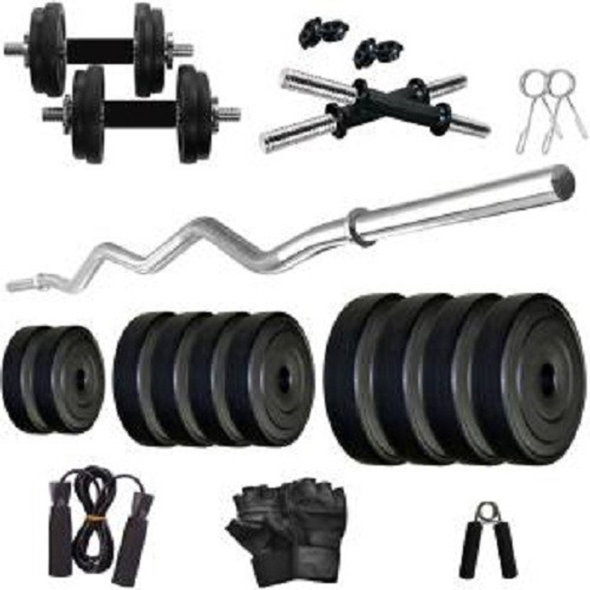 Hashtag fitness home gym equipment combo 50 kg 2025
