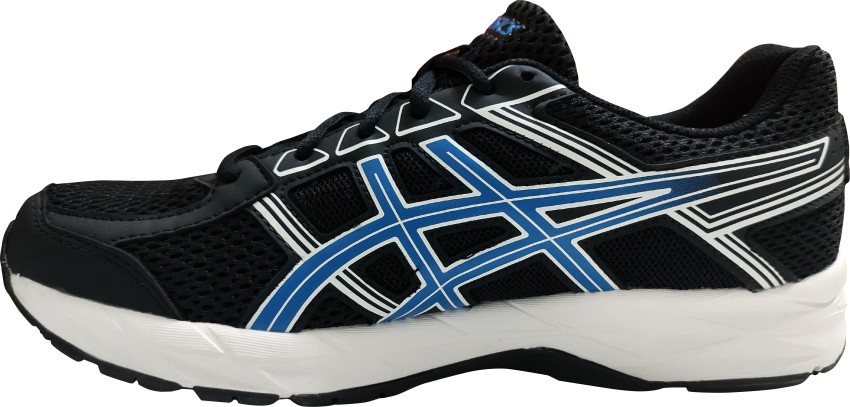 Asics GEL CONTEND 4B Running Shoes For Men Buy Asics GEL