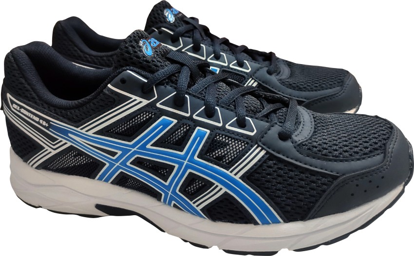 Asics contend 2024 4 mens