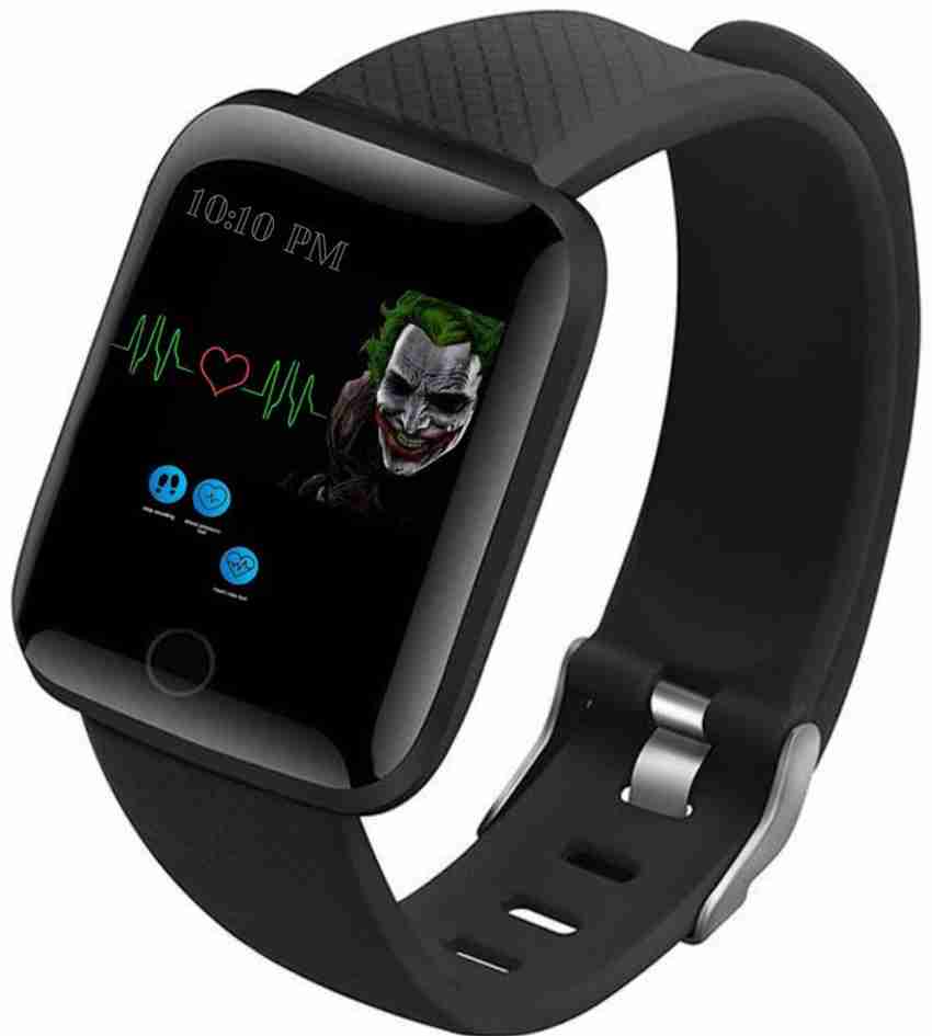 Cospex smart watch online