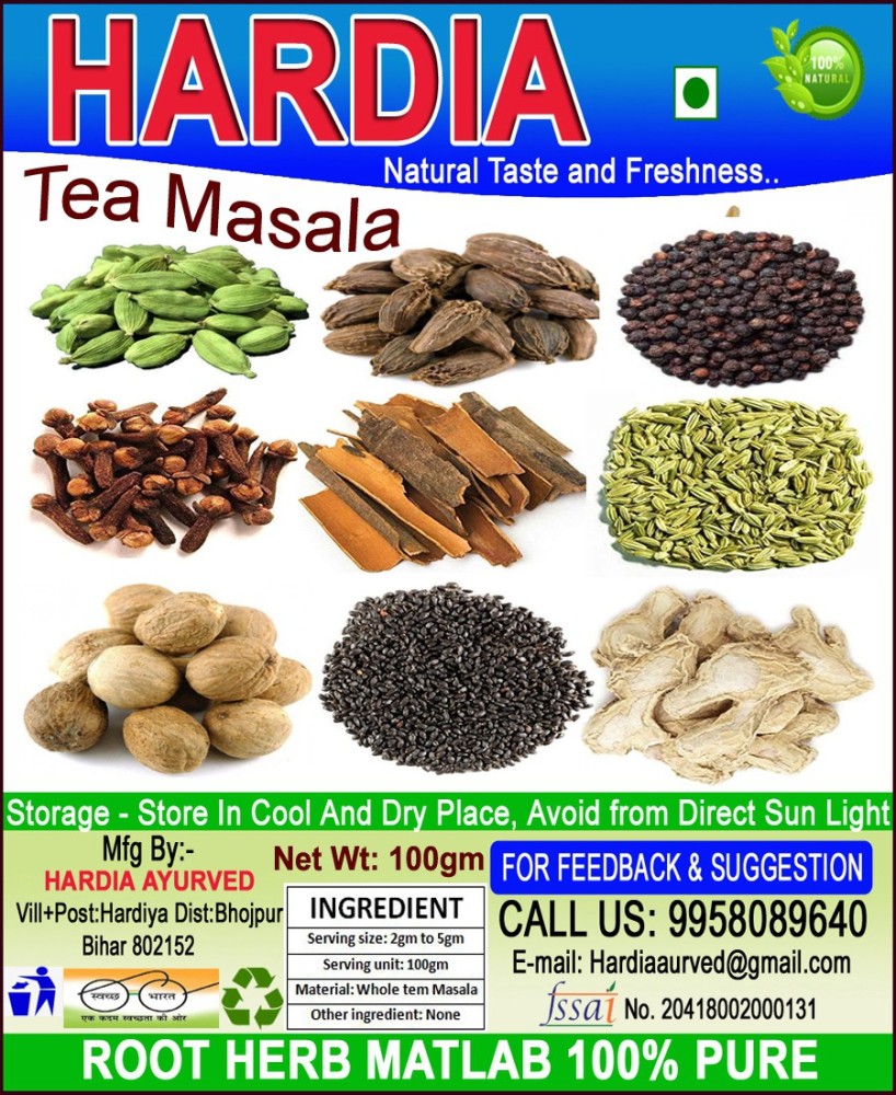 Hardia Whole tea masala with 100 Natural Ingredients Ginger