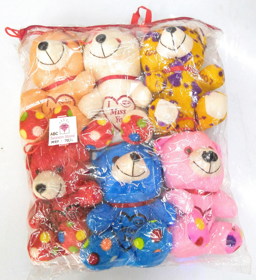 Teddy bear price divisoria store