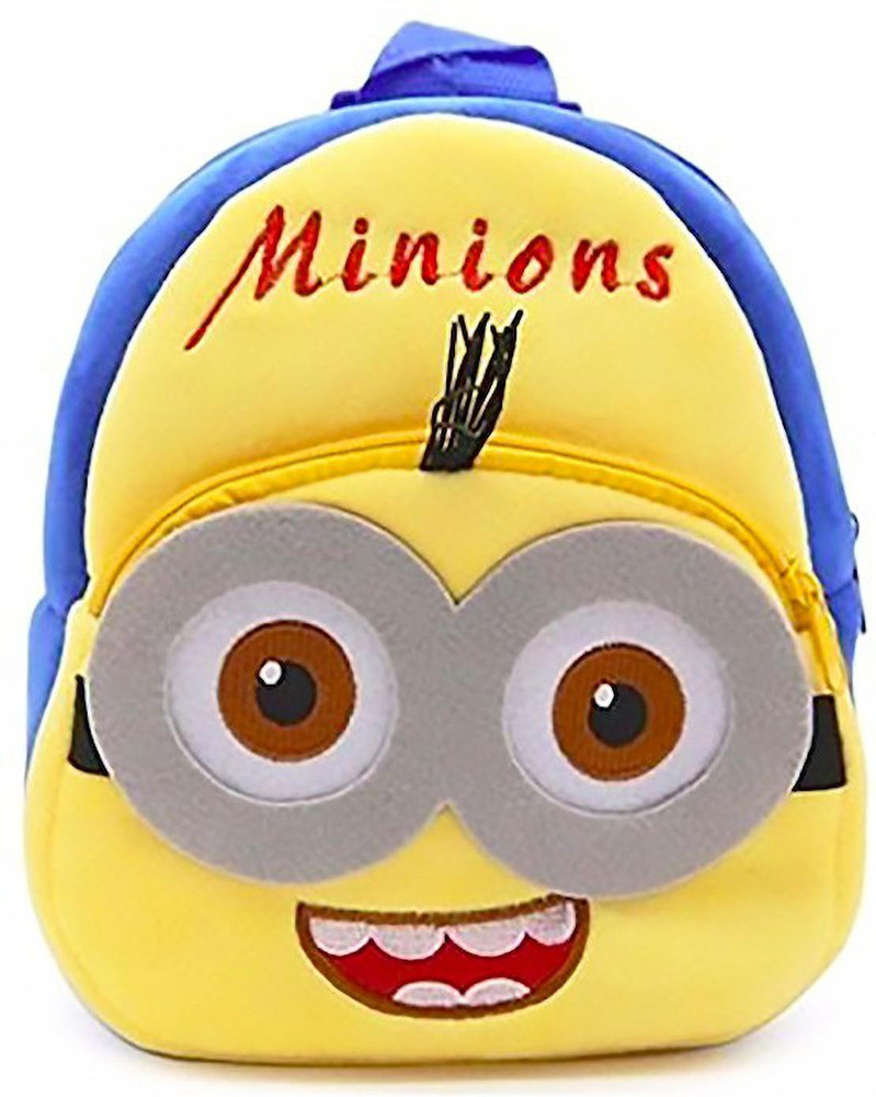 Flipkart baby school bag sales