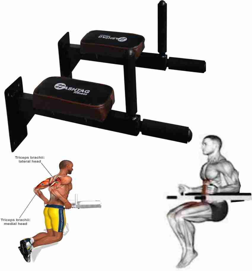 Home gym dips deals