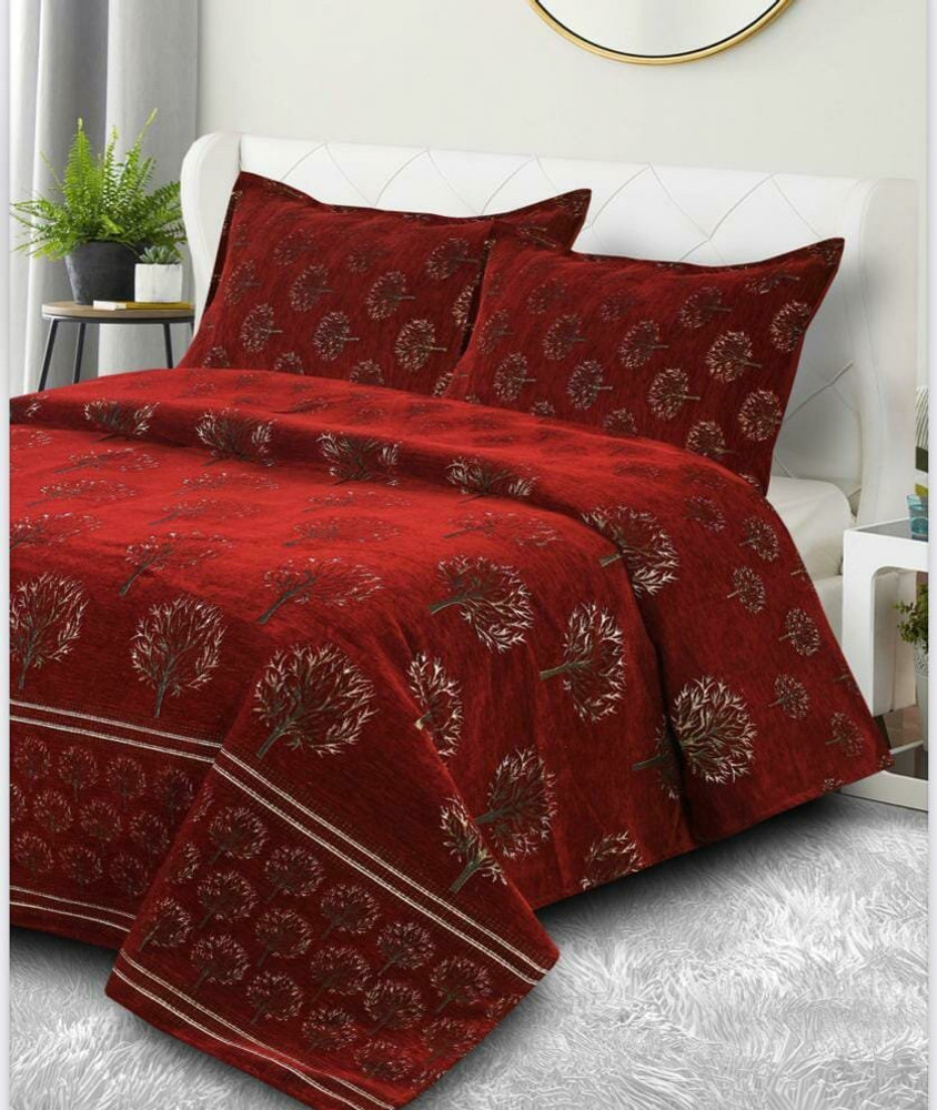 Kashmiri blanket 2025 flipkart