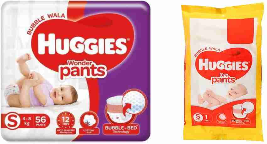 Flipkart huggies deals wonder pants small