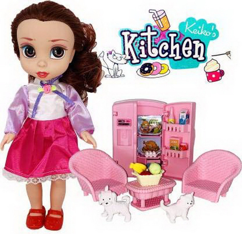 Baby 2025 doll fridge
