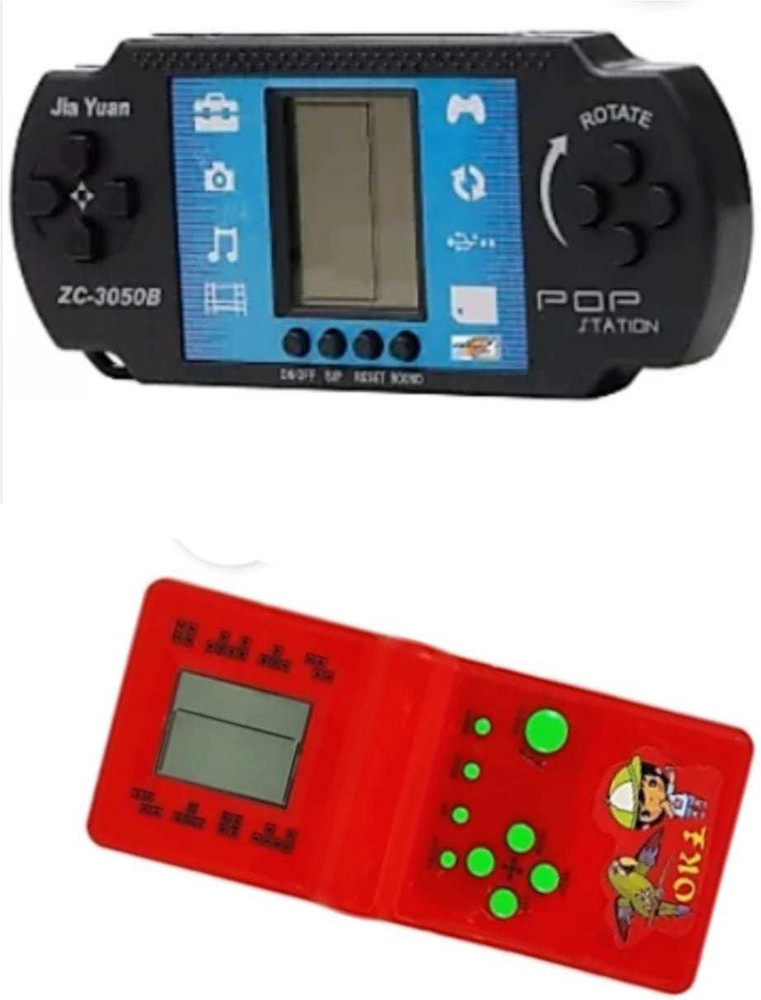 Hand video games flipkart cheap
