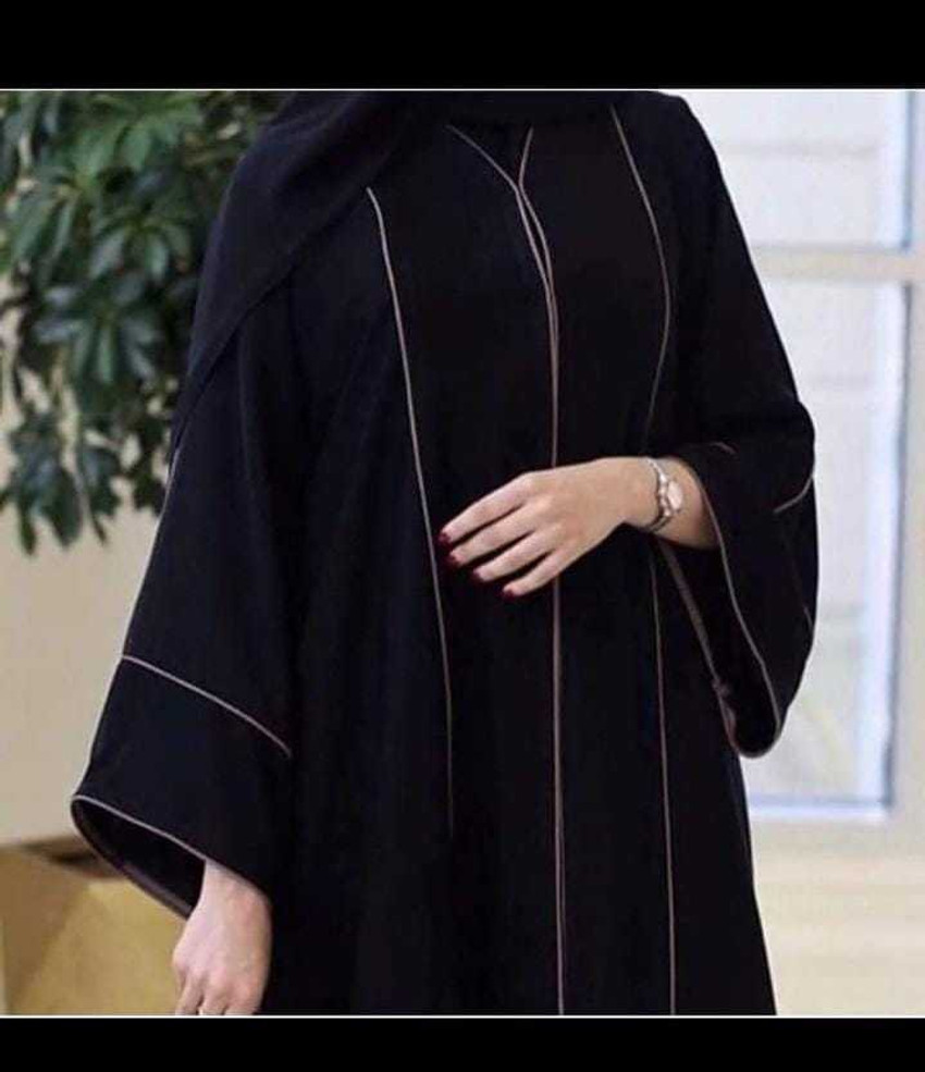 Flipkart abaya best sale