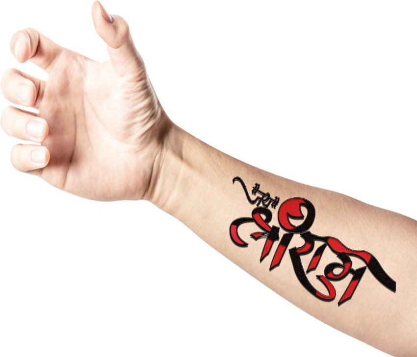 Custom Shri Shyam Tattoo  Hand tattoos for guys Hand and finger tattoos  Tattoo designs wrist