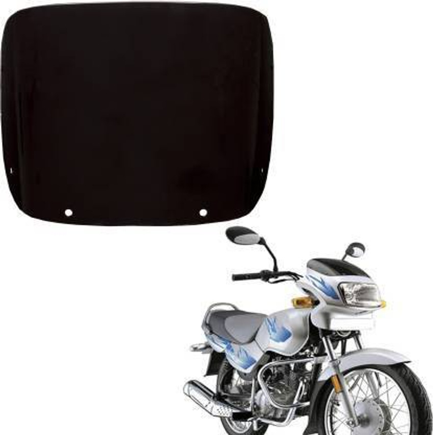 Tvs victor gl visor discount
