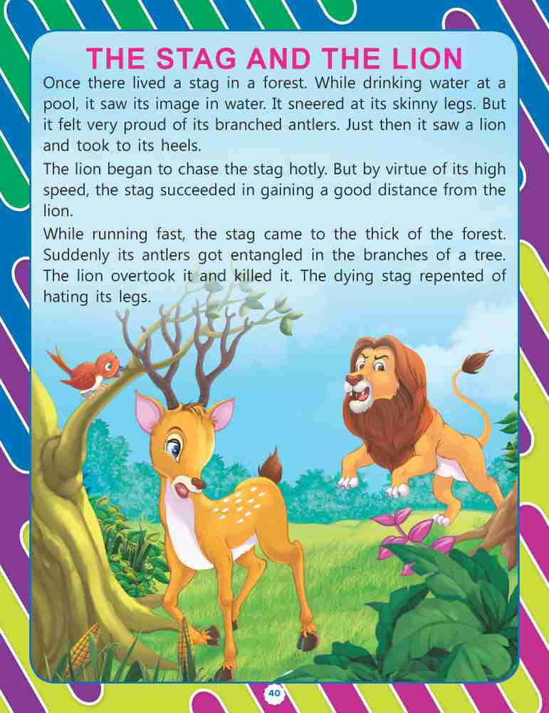 English story nursery store