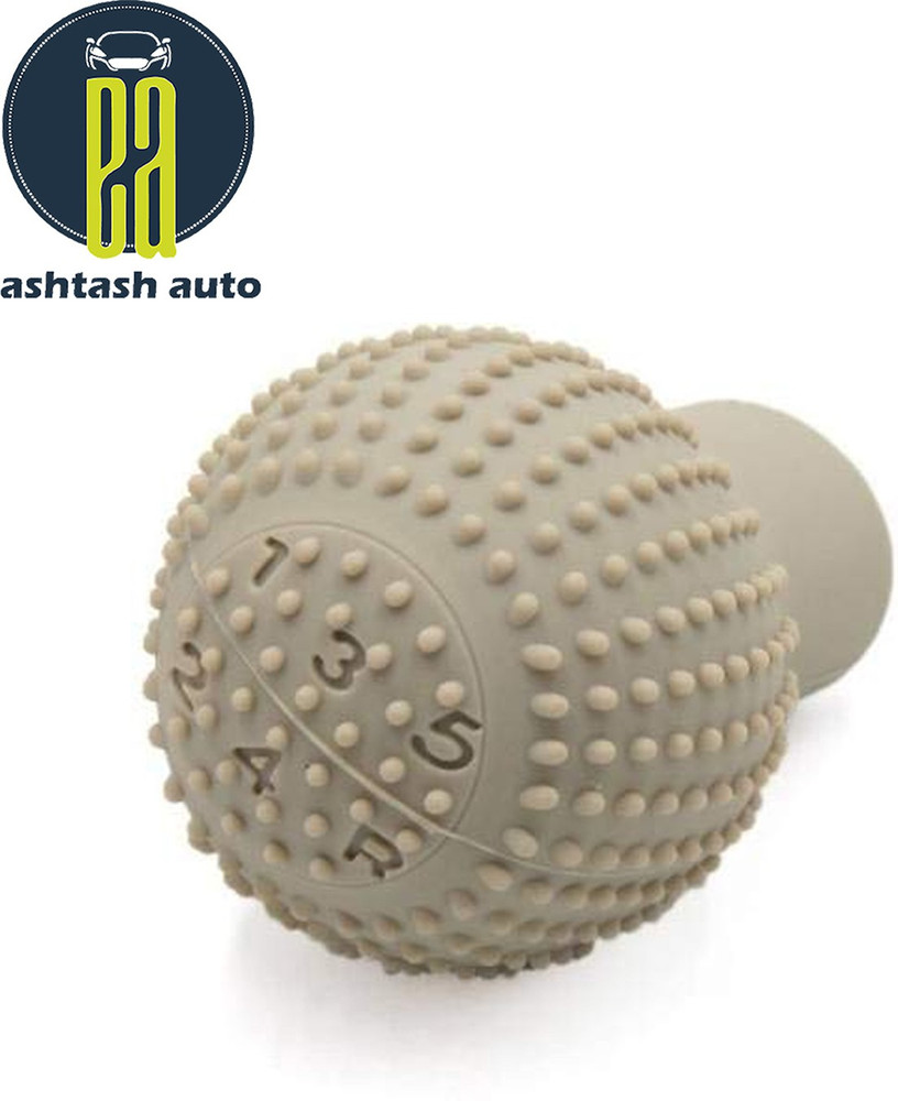 WolkomHome Led Gear Knob Shift with Blue Light Manual Transmission Gear  Shifting Knob Beige For Maruti Suzuki Swift Type-3 Car Gear Lever Price in  India - Buy WolkomHome Led Gear Knob Shift