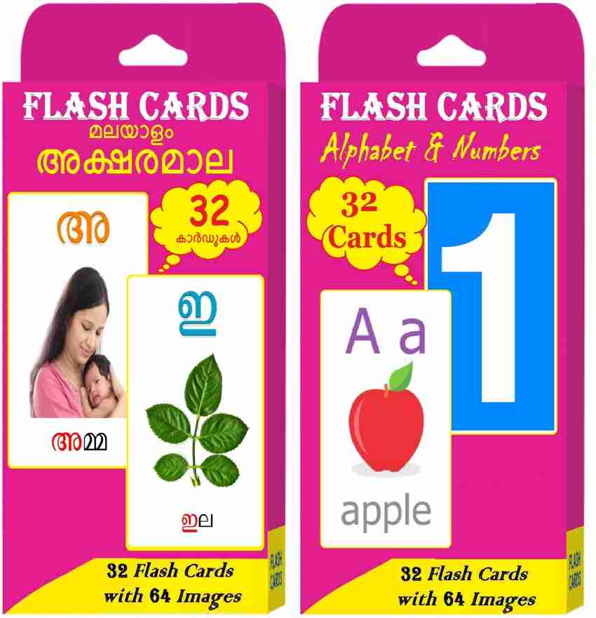 Shapes MALAYALAM Flash Cards English Bilingual Cards Geometric