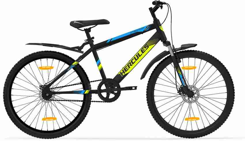 streetcat pro 26