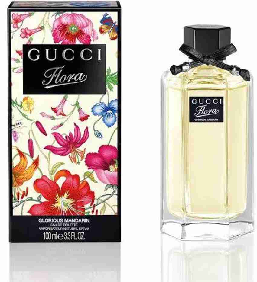 Gucci guilty flora best sale