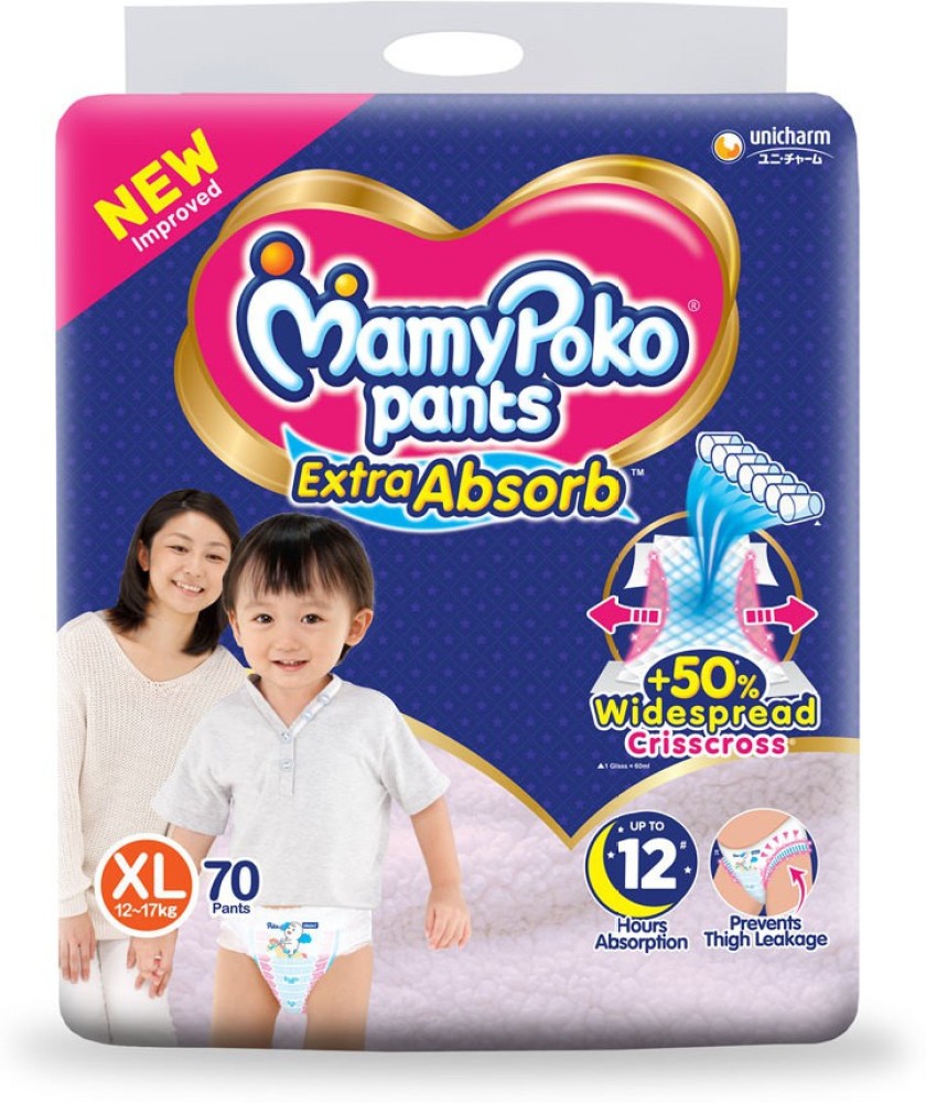 Buy Mamy Poko Diaper XXXL 7 Units Online - Lulu Hypermarket India