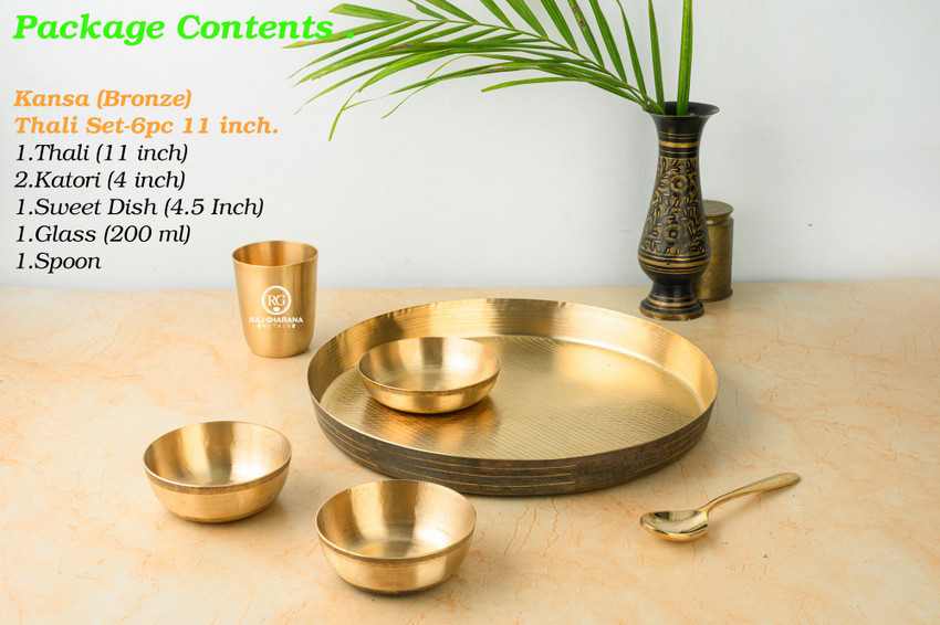 Bronze deals thali set