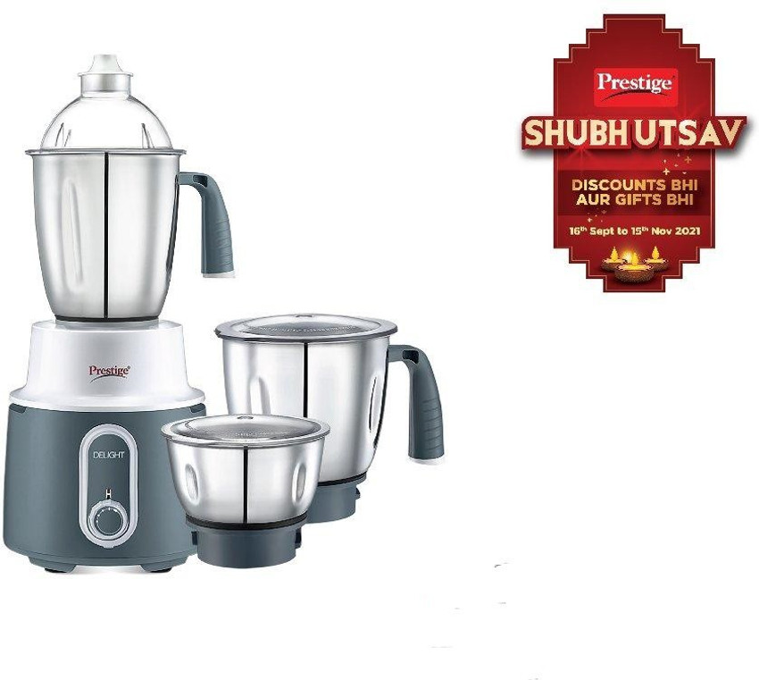 Prestige delight outlet mixer grinder price