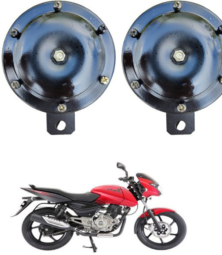 Bajaj pulsar sales 150 parts online