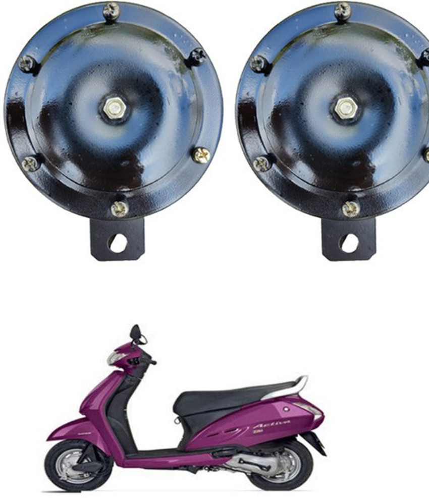 Activa sales online price
