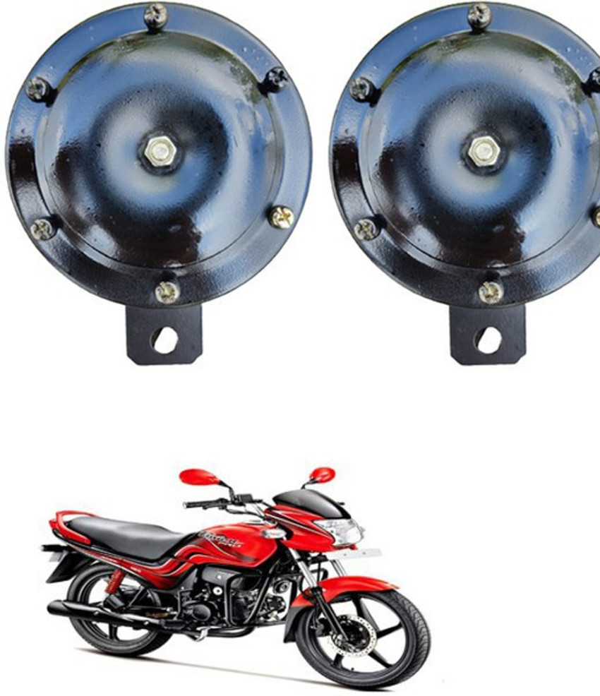 Feelitson Horn For Hero Passion Pro Price in India Buy Feelitson Horn For Hero Passion Pro online at Flipkart