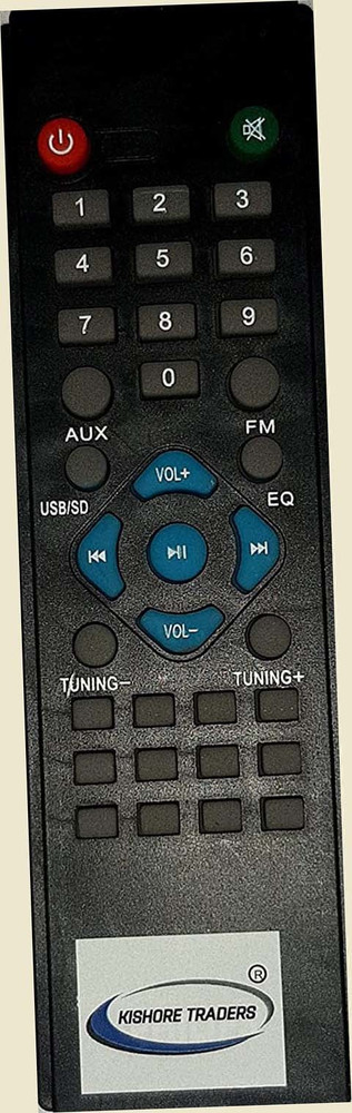 Philips sales mms8085b remote