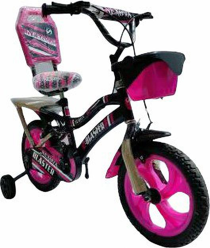 Baby hotsell boys cycle