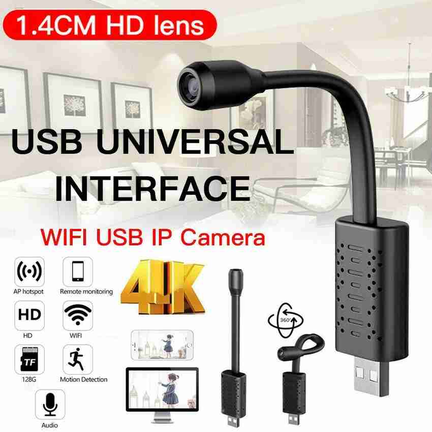 Outdoor usb cheap security camera